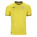Lazio Mattia Zaccagni #10 Replika Udebanetrøje 2024-25 Kortærmet